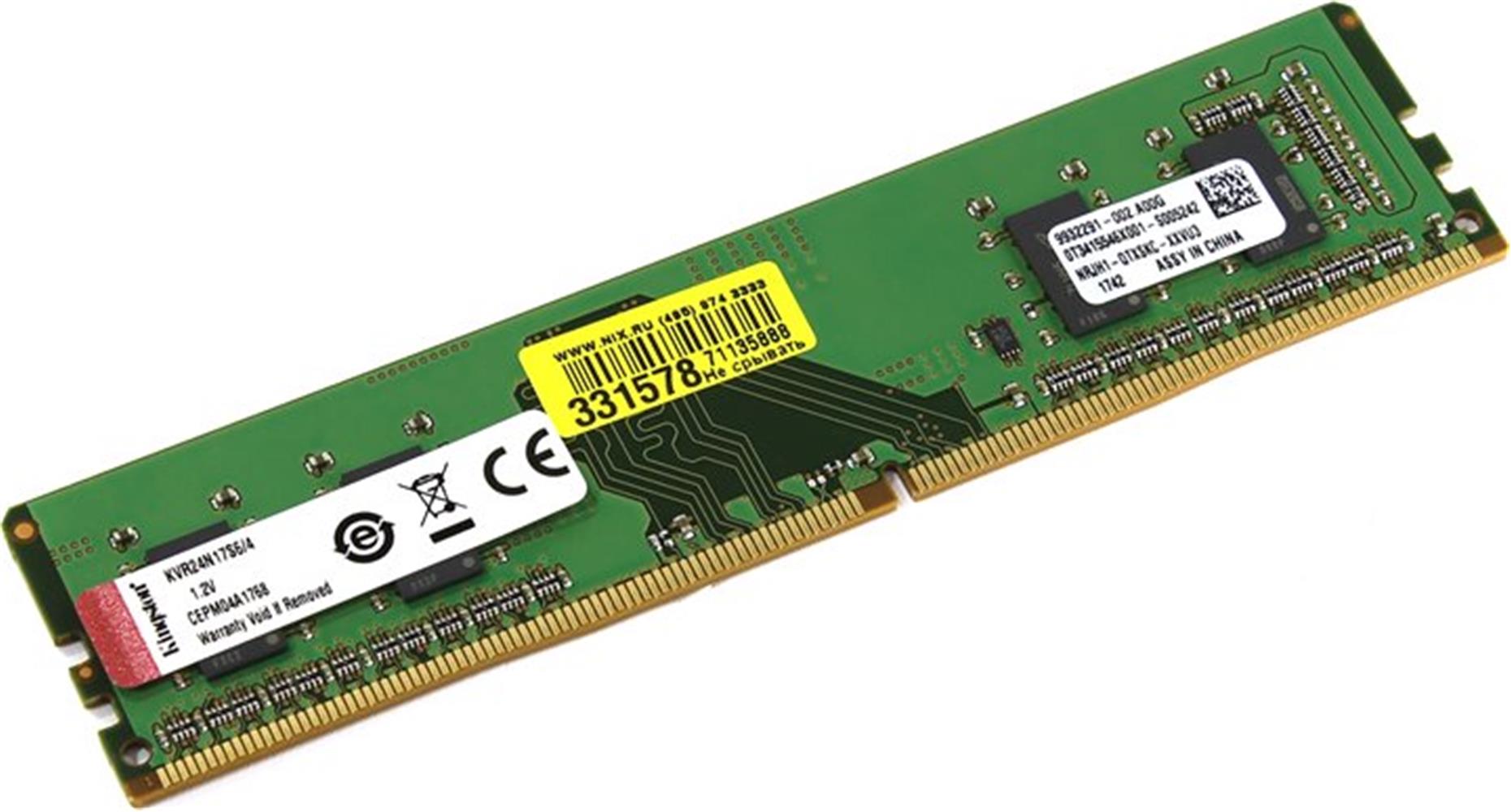 Kingston 4GB 2666MHz DDR4 Ram KVR26N19S6-4 Pc Ram Kutulu