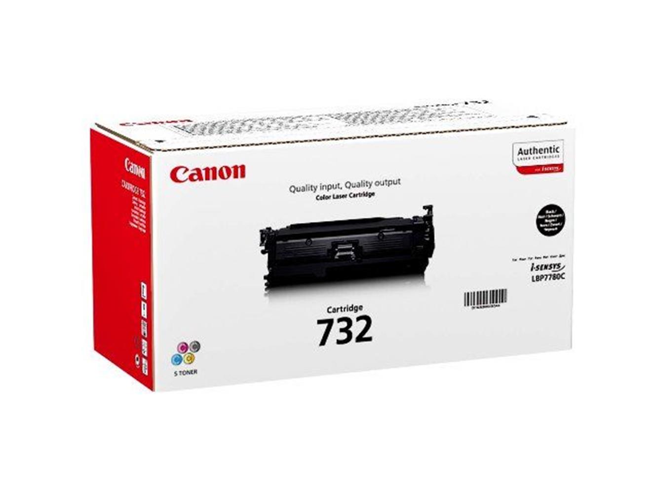 Canon CRG-732 Yellow Sarı 6.200 Sayfa Toner