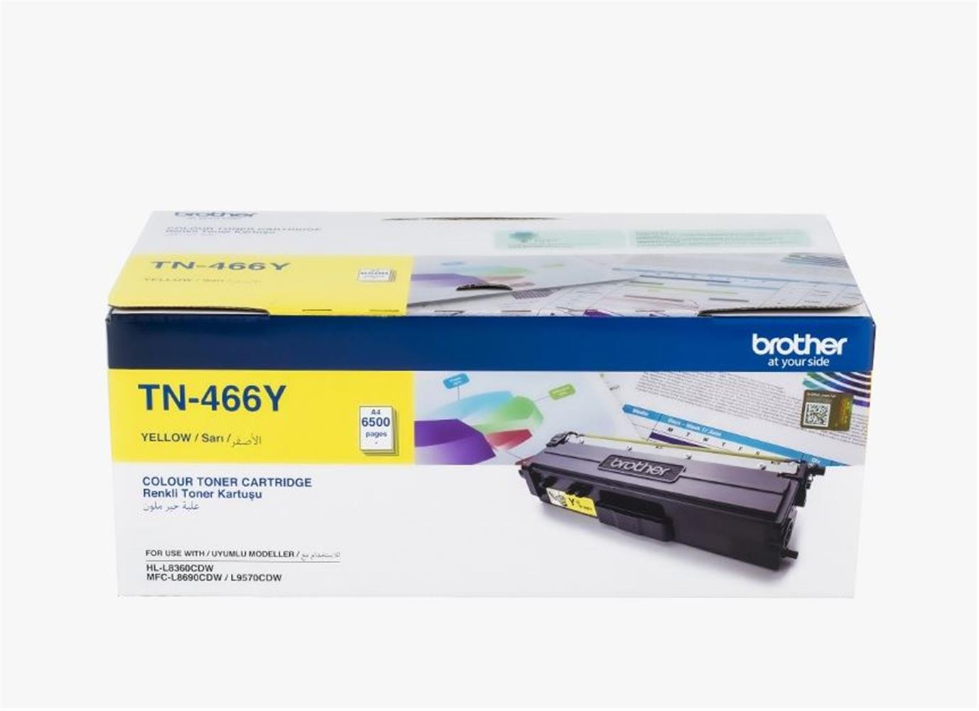 BROTHER TN-466Y 6.500 SAYFA YELLOW SARITONER HL-8360 MFC-8690