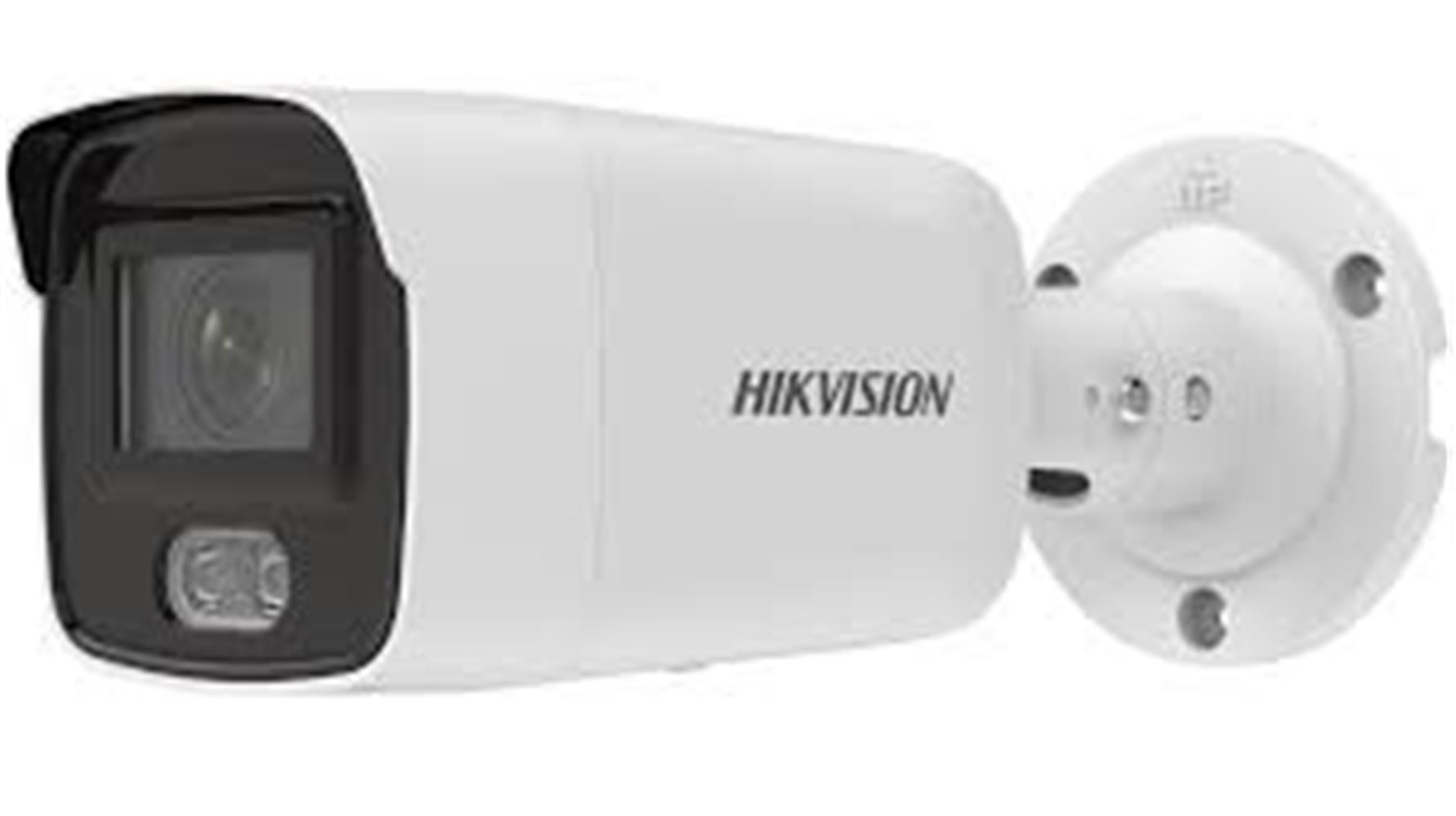 Hikvision DS-2CD2027G2-L 2 Mp 4mm Colorvu Ip Bullet Kamera Gece-Gündüz Renkli Görüntü 