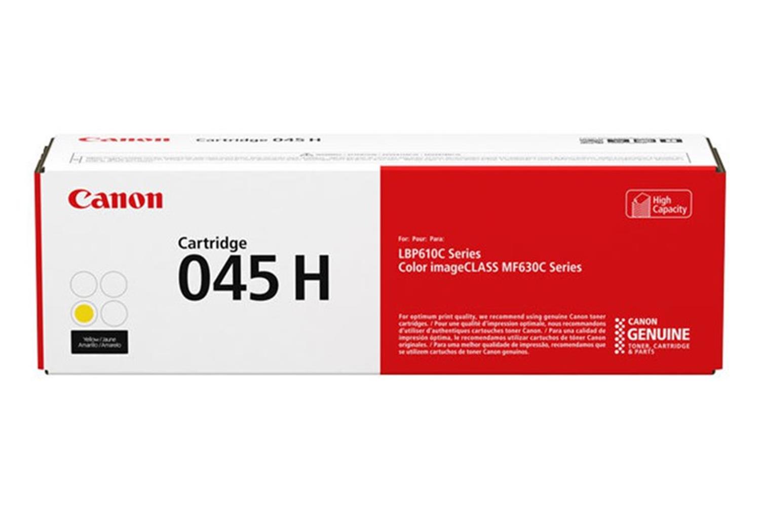 CANON CRG-069H C YUKSEK KAPASITELI CYAN MAVI TONER MF754-752-673