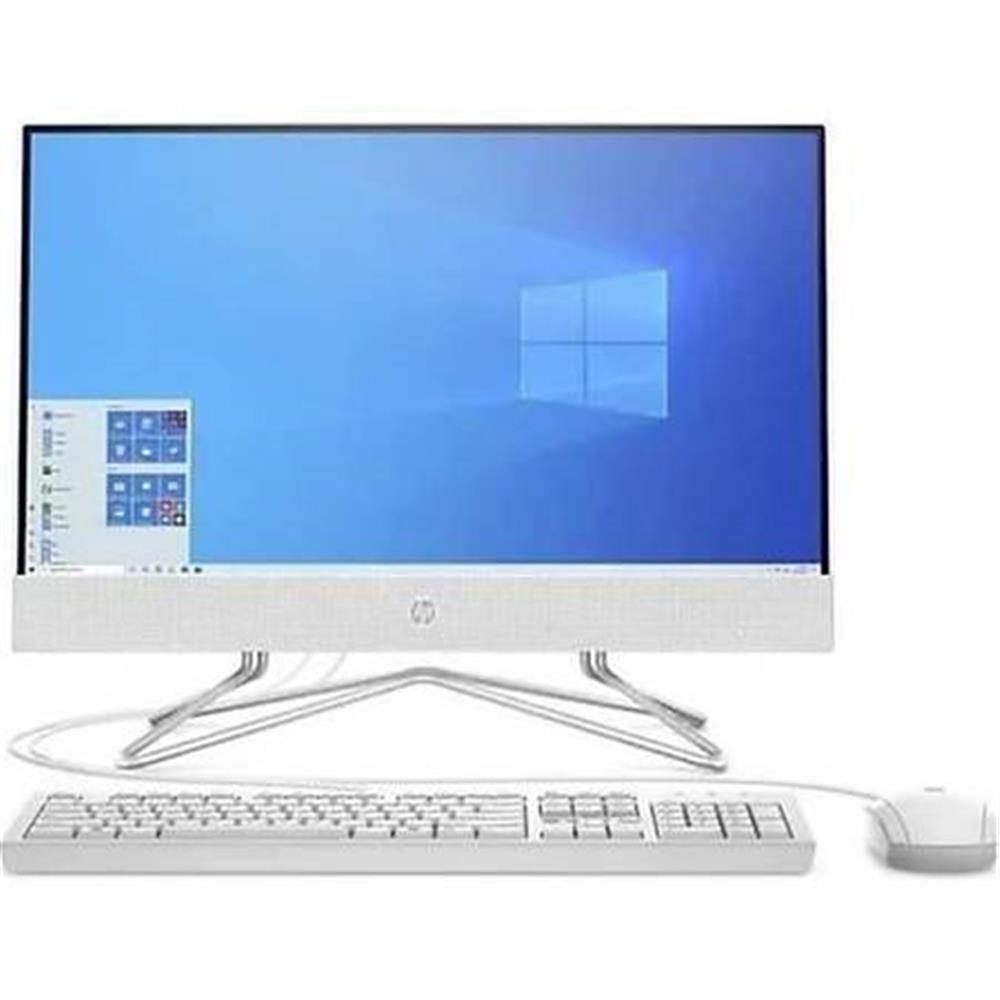 Hp 200 G4 5W7P1ES i5-1235U vPro 8GB 256GB SSD 21.5" FHD FreeDOS All In One Bilgisayar 