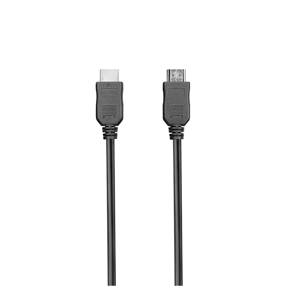 S-link SL-H015 HDMI TO HDMI 1.5m Altın Uçlu 24K 1.4 Ver. 3D Kablo