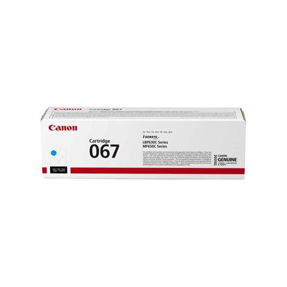 Canon CRG-067 C Cyan Mavi Toner MF65X