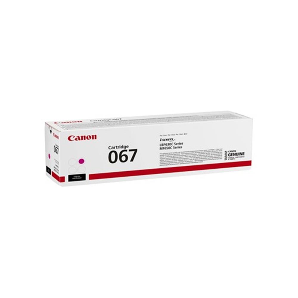 Canon CRG-067 M Magenta Kırmızı Toner MF65X