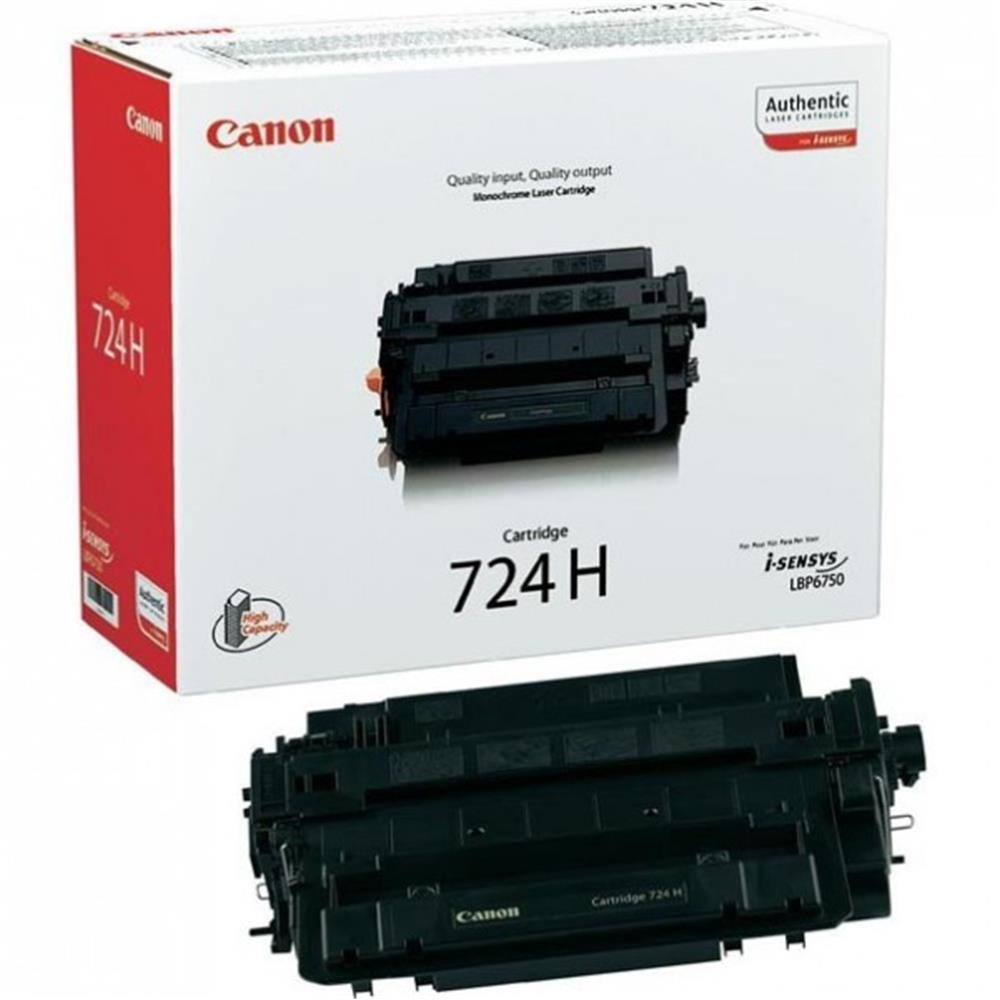 Canon CRG-724H 12.500 Sayfa Yüksek Kapasite Toner LBP6750-6780 MF515