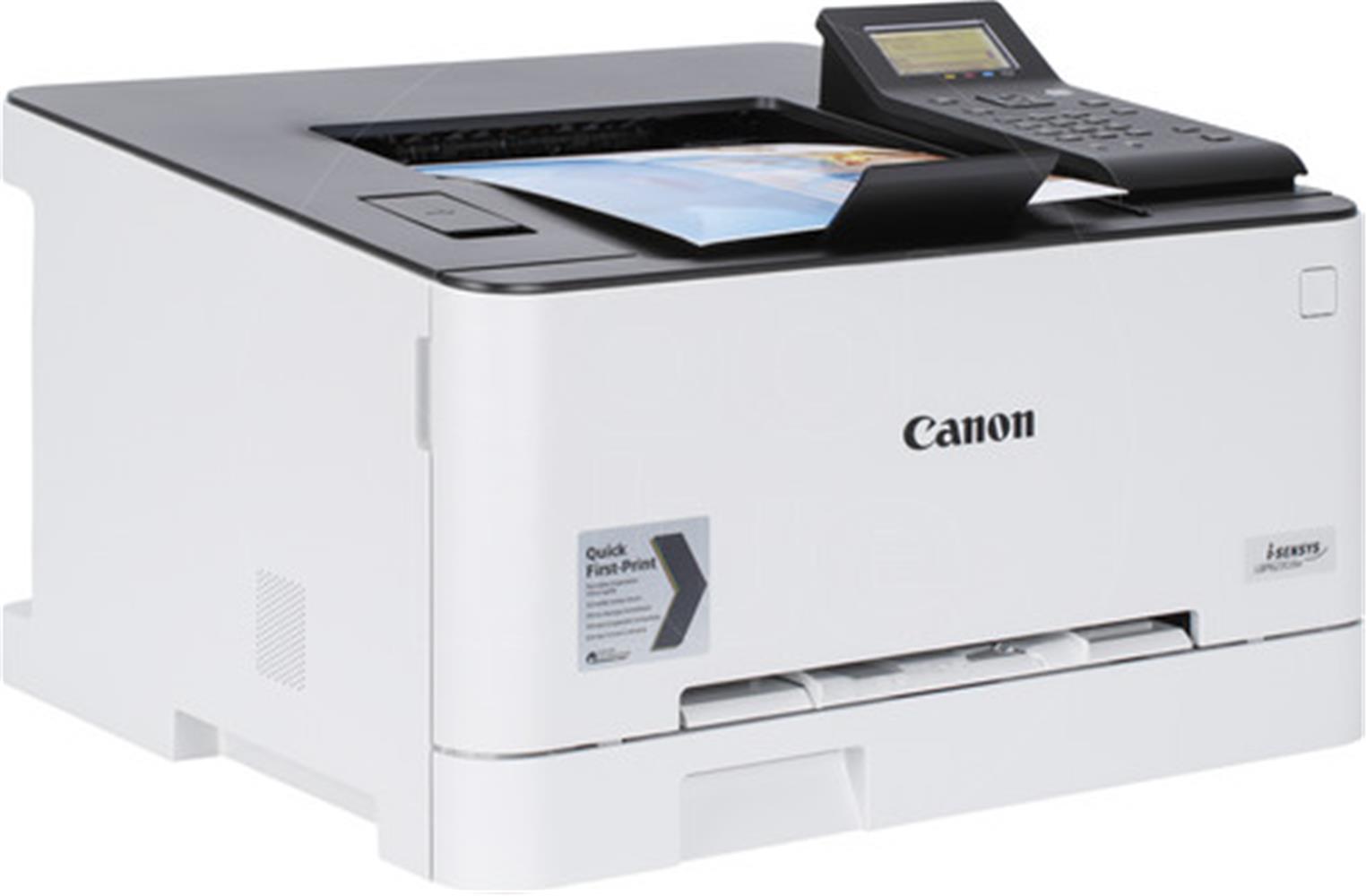 CANON LBP631CW RENKLI LASER YAZICI WI-FI