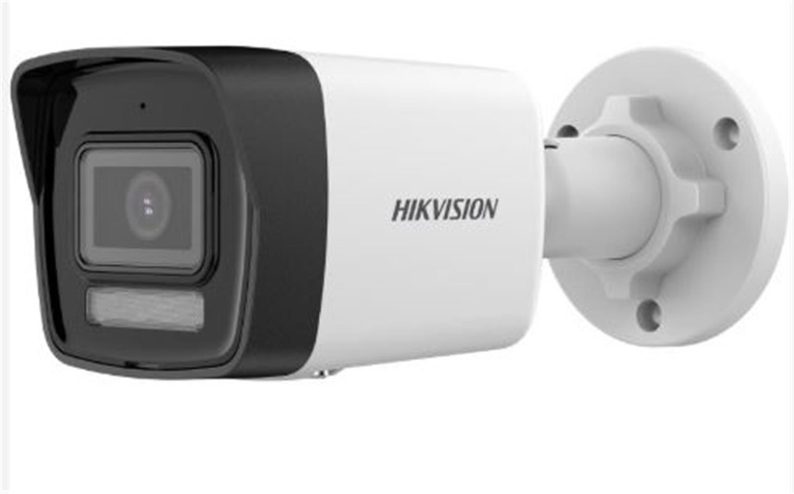 Hikvision DS-2CD1043G2-LIUF SmartLight 4mp 2.8mm Lens Ip Bullet Kamera Dahili Mikrofon 