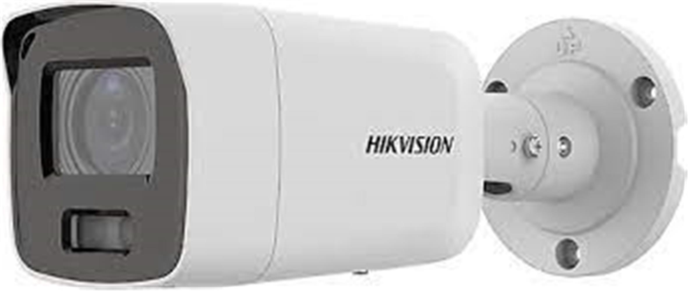 Hikvision DS-2CD2047G2-L 4mp 4 mm Lens Ip Bullet Kamera Gece-Gündüz Renkli Görüntü