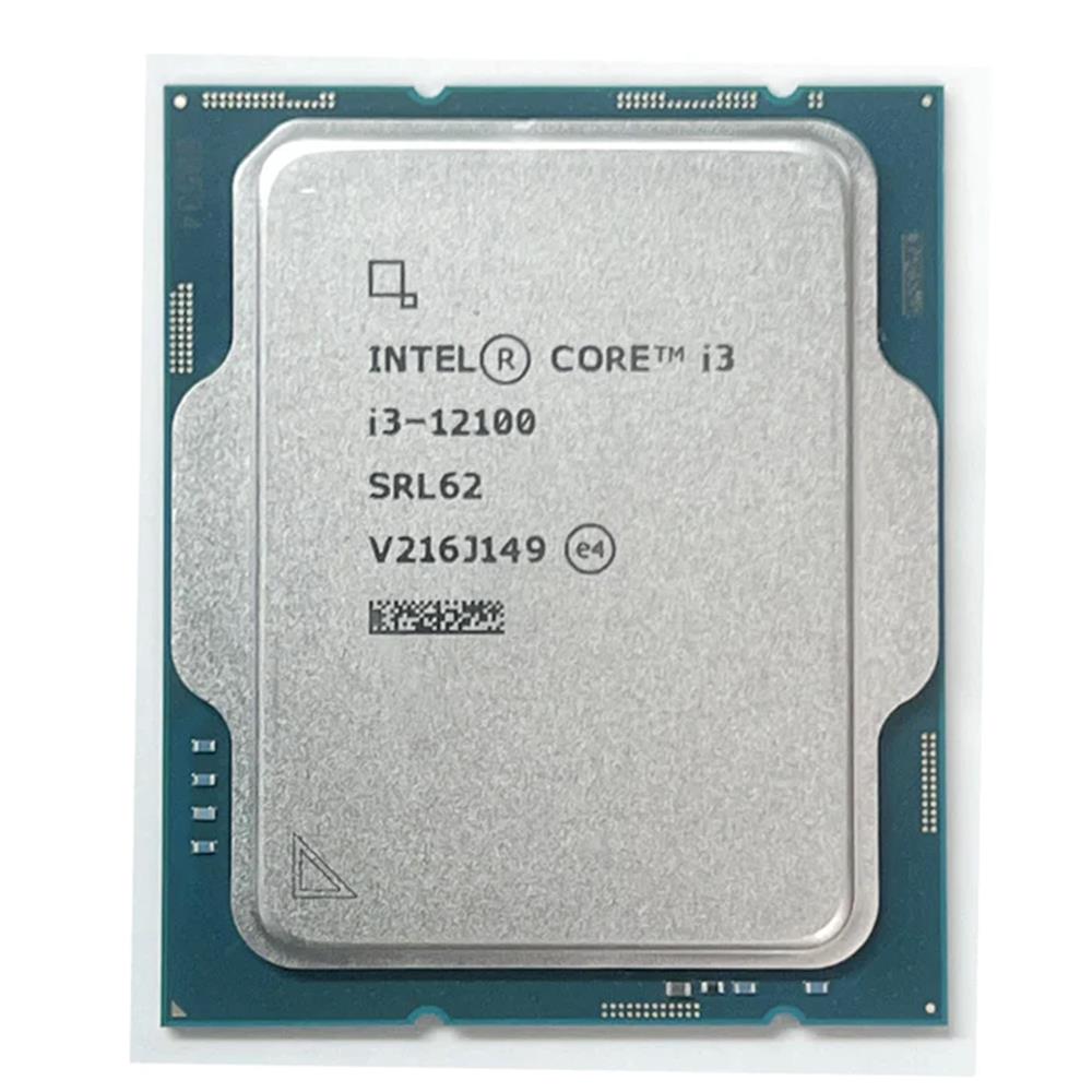 Intel Core i7 13700K TRAY 3.40Ghz 30Mb125W LGA1700 (Grafik Kart VAR, Fan YOK) Kutusuz İşlemci