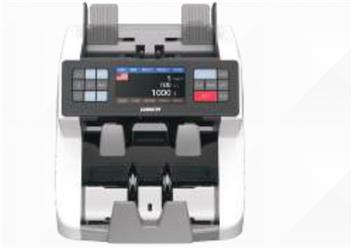 Uber 950 Çift Hazneli Para Sayma Makinası (Karışık Sayma-Usd-Eur-GBP-RUB-)  