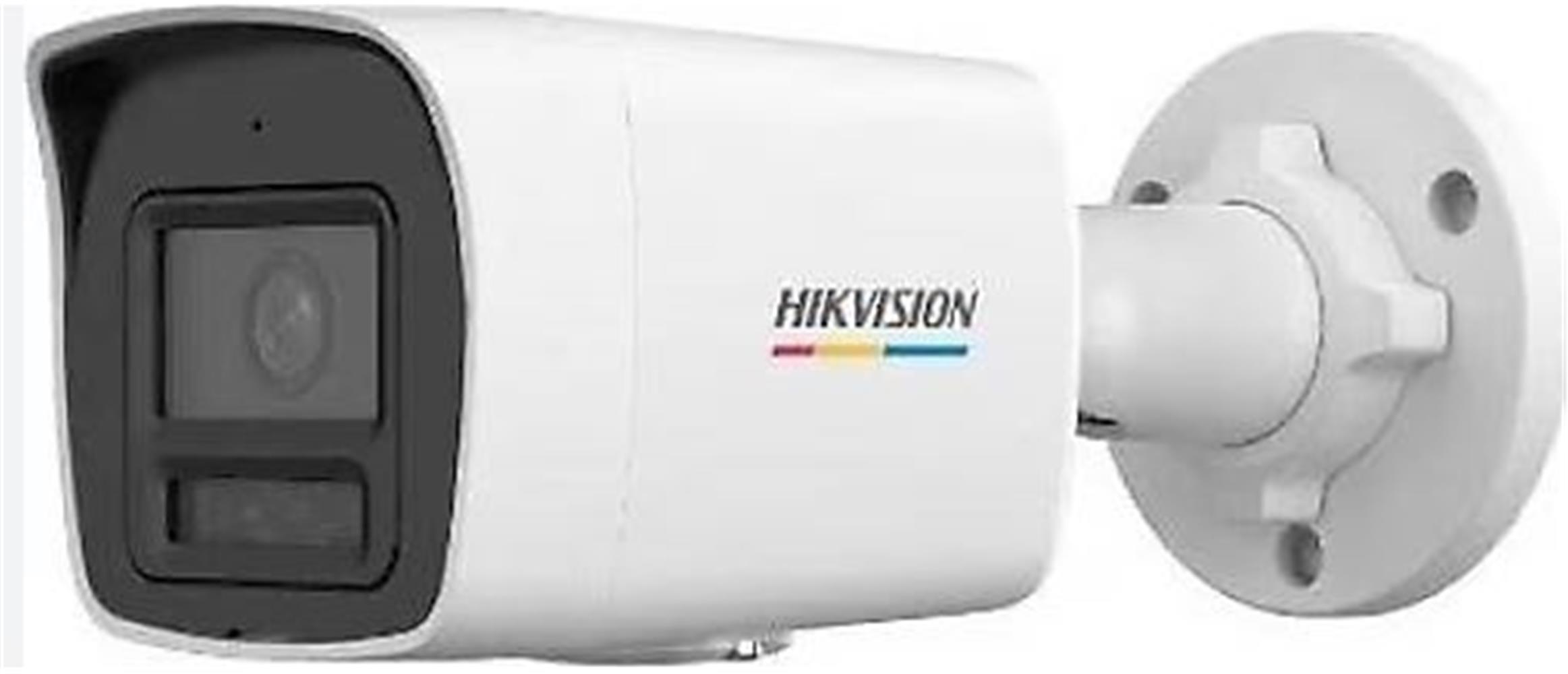 Hikvision DS-2CD1027G2-LIUF 2mp 4mm Ip Bullet Kamera Gece-Gündüz Renkli Görüntü