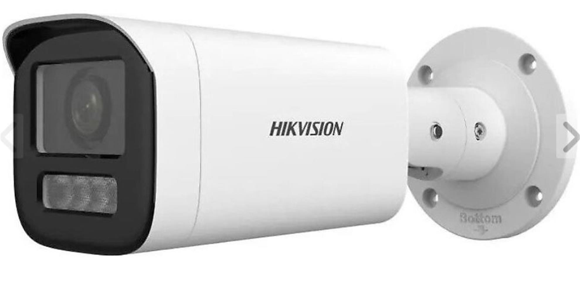 HIKVISION DS-2CD1643G2-LIZSU 4 MP 2.8-12M LENS MOTORIZE IR IP BULLET KAMERA