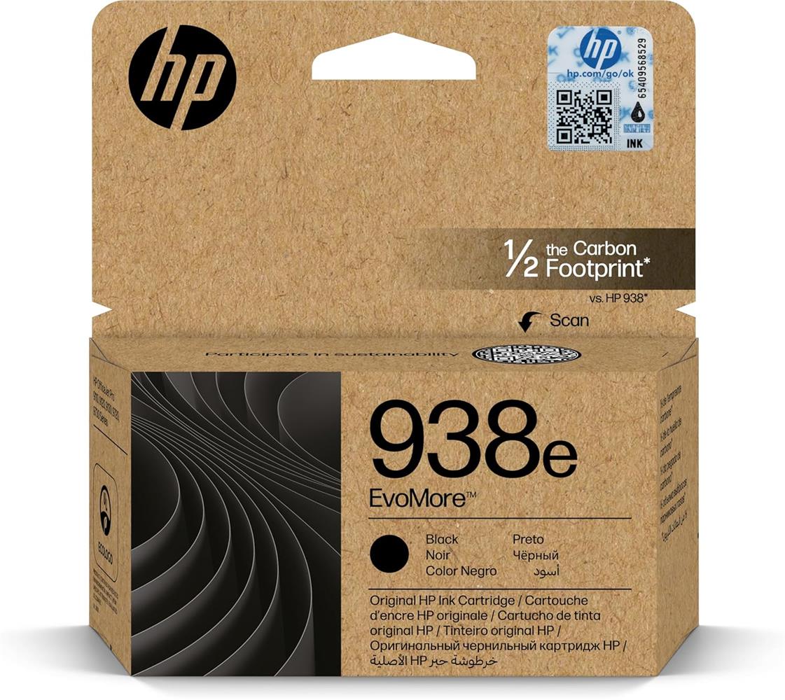 HP 938E BLACK SIYAH YUKSEK KAPASITE KARTU 4S6Y2PE