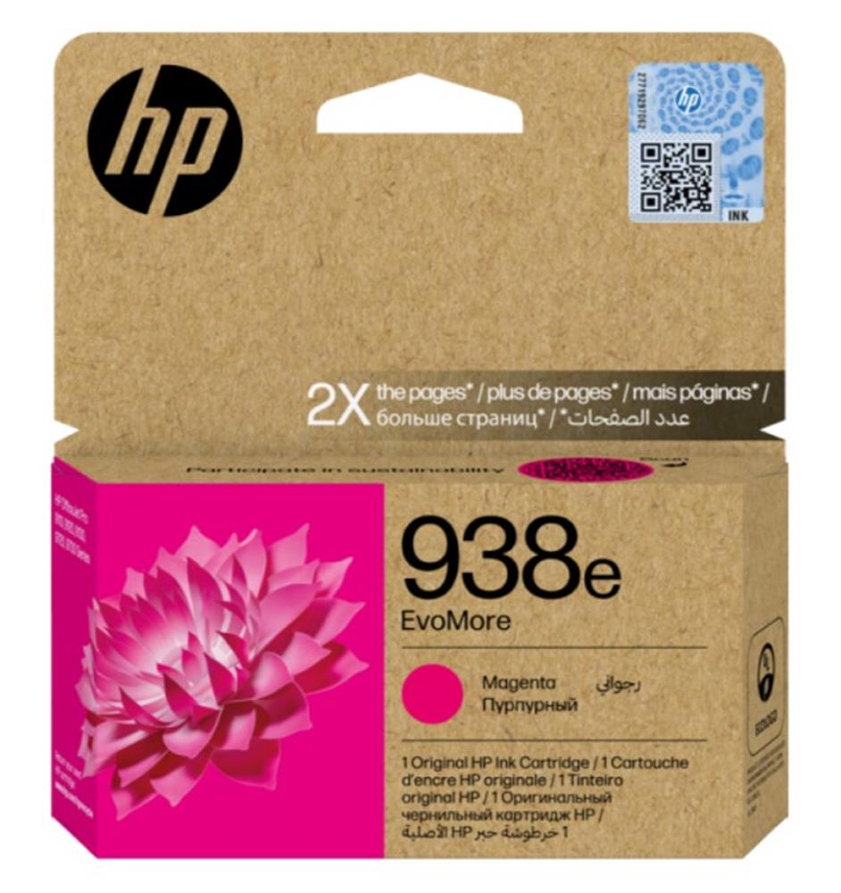 HP 938E MAGENTA KIRMIZI YUKSEK KAPASITE KARTU 4S6Y0PE