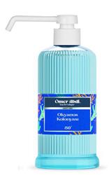 Ömer Abdi 750ml Okyanus Kolonyası