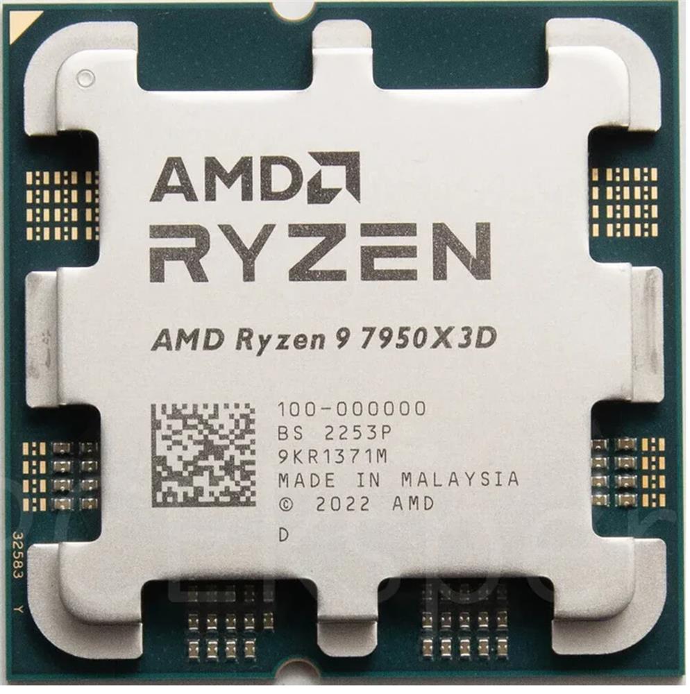 Amd Ryzen 9 7950X3D TRAY 4.20GHz 128MB AM5 (Grafik Kart VAR, Fan YOK) İşlemci Kutusuz