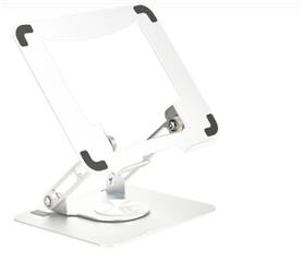 Frisby FNC-5135ST Katlanabilir Notebook Standı 