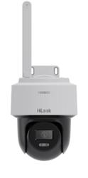 Hilook PTZ-N2C200I-W(W) 2 MP 2.8 mm IR WIFI PT Ağ Ip Kamera