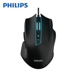 Philips SPK9201B Kablolu Gaming Mouse