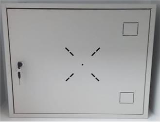 Acil Pano 19" 1U  DVR Pano -  Box Rack Kabinet ve Monitör Koruma Kutusu (500X400X150)  