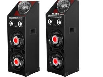 Frisby FS-4070ST  Multimedya Amfili Aktif Ses Sistemi