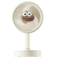 Everest EFN14 Krem 1200mAh 3 Hız Kademeli Masaüstü USB Fan