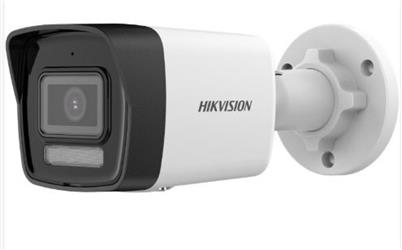 Hikvision DS-2CD1043G2-LIUF-M SmartLight 4mp 2.8mm Lens Ip Bullet Metal Kasa Kamera Dahili Mikrofon 