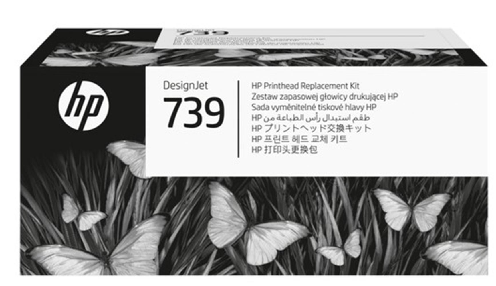HPK 739 DESINGJET BASKI KAFASI 498N0A