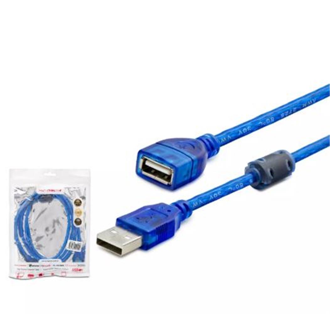 Hadron Hdx7534 1.5M Usb To Usb F Kablo Mavi Transparent