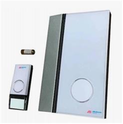 Mutlusan WA-628 KAPI ZİLİ (32 MELODİ) BEYAZ Kablosuz 100mt