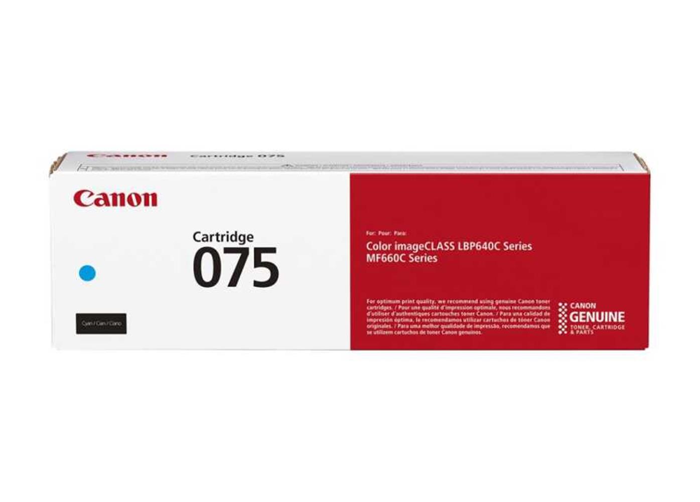 Canon CRG-075 BK Siyah 1.400 Sayfa Toner MF664