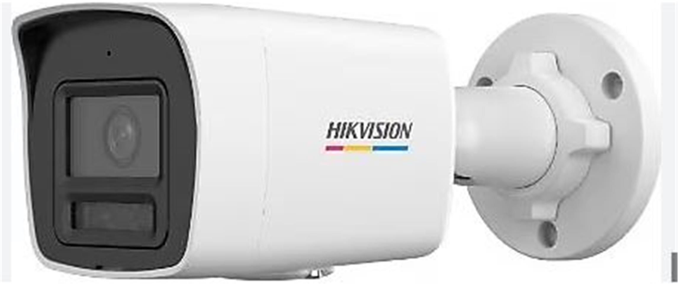 HIKVISION DS-2CD1047G2H-LIUF-SL 4MP 2.8 MM IP BULLET COLORVU  KAMERA IFT YN SESLI