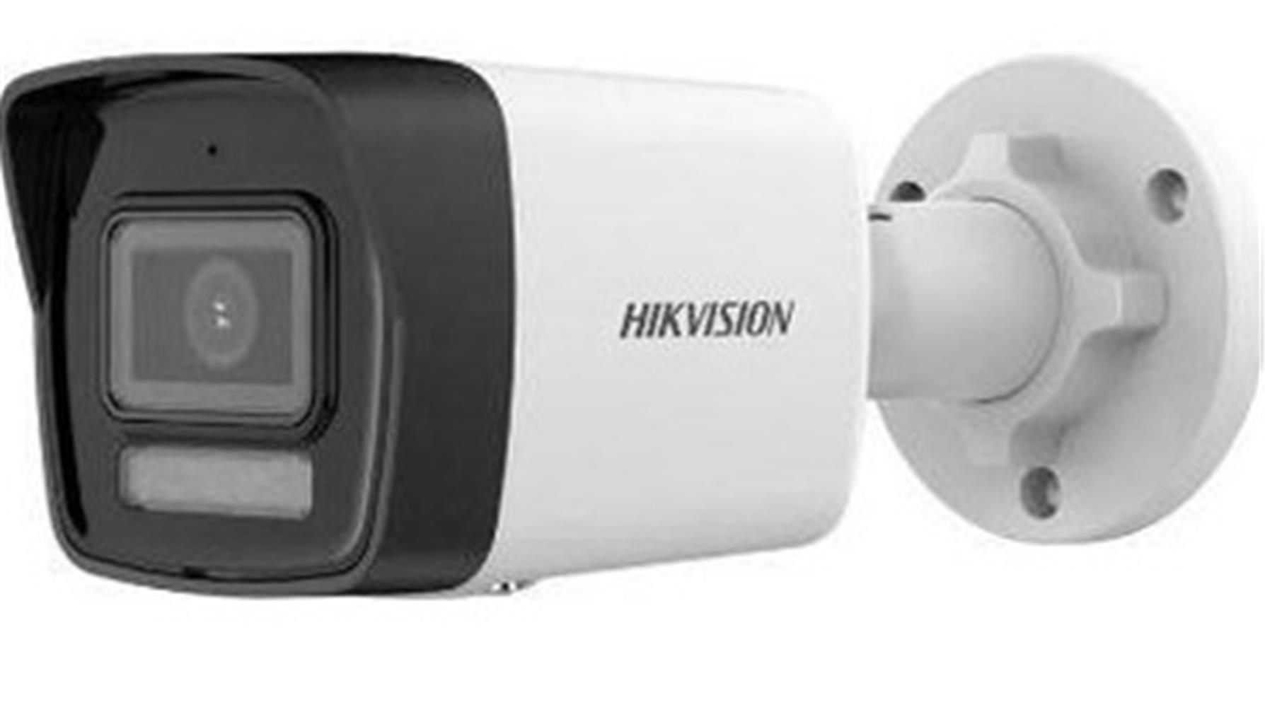 Hikvision Ds-2Cdt4041G2-Lıuf 4 Mp Smart Hybrid 2.8Mm Lens Bullet Ip Kamera