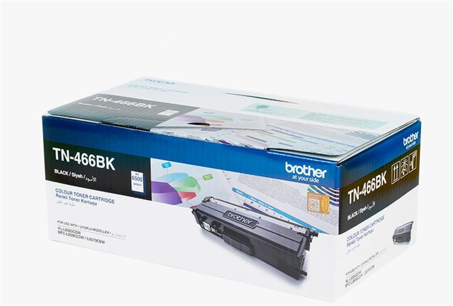 BROTHER TN-466BK 6.500 SAYFA BLACK SİYAH TONER HL-8360 MFC-8690