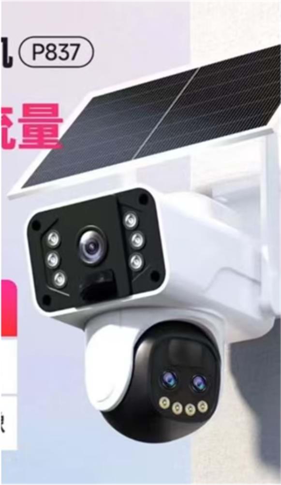 Okam O-Kam 3950 4G Solar Kamera 10X Optik Zoom