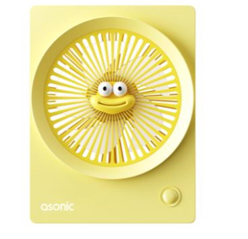 Asonic Afn23 Sarı 500Mah 3 Hız Kademeli Masaüstü Usb Fan