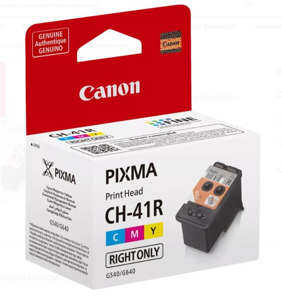 Canon Ch-41R 4653C001 Baskı Kafası