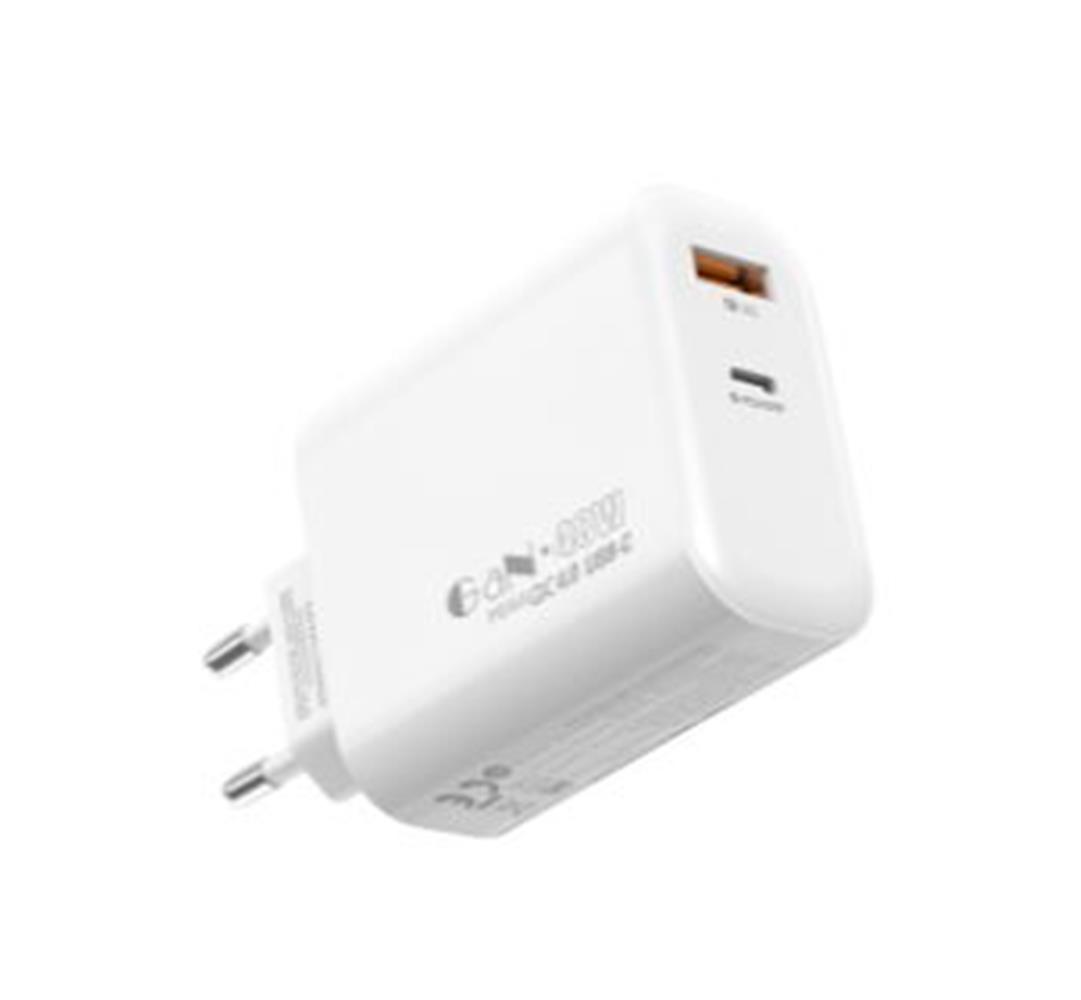 S-Link Sl-Ec68 45W Gan Pd 30W - Qc 18W Type Type Usb-C +Usb A Hızlı Beyaz Ev-Notebook Şarj Adaptör