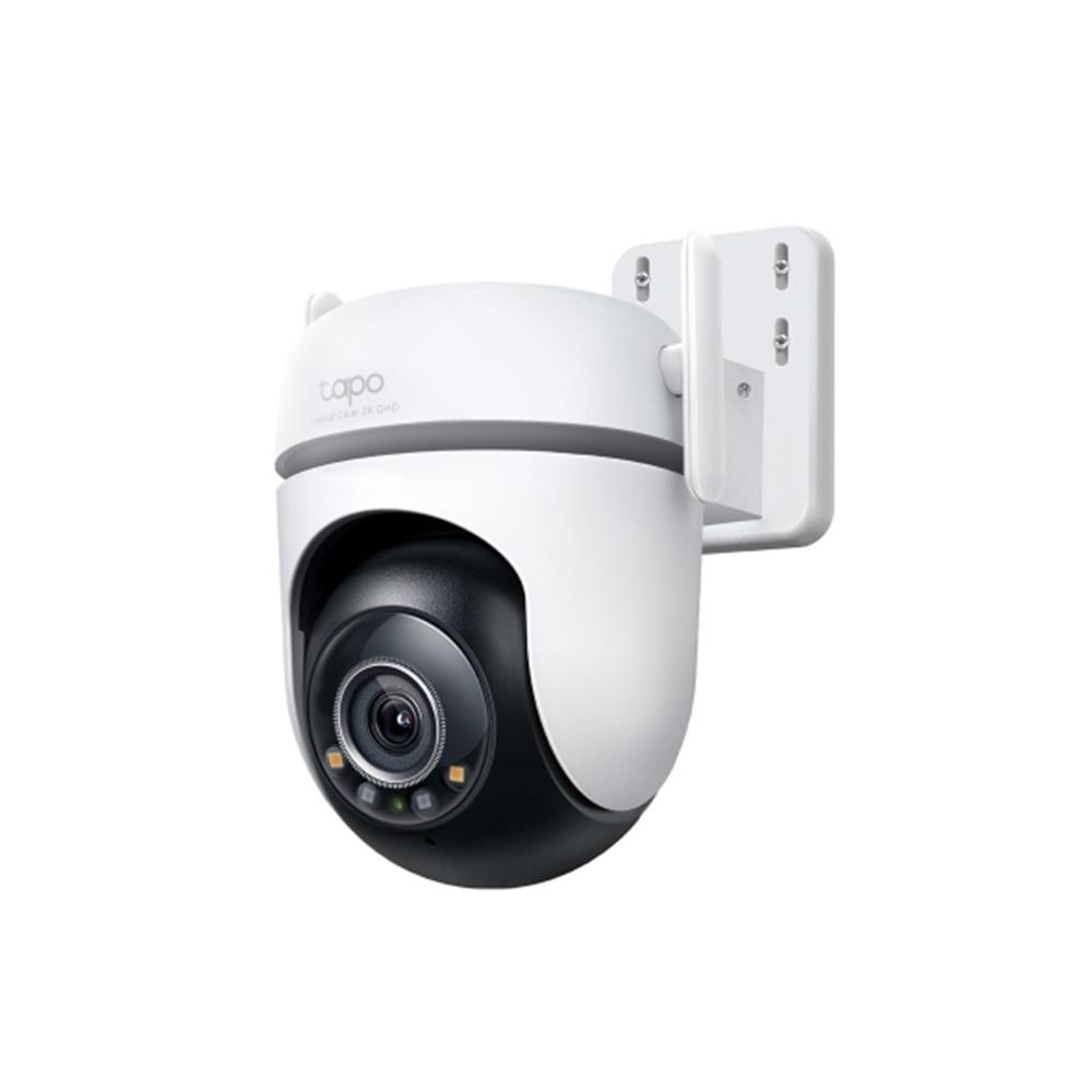 Tp-Link Tapo Tc42 2K 4Mp Qhd Yapay Z Dış Mekan Wi-Fi Güvenlik Kamera (Pan-Tilt)
