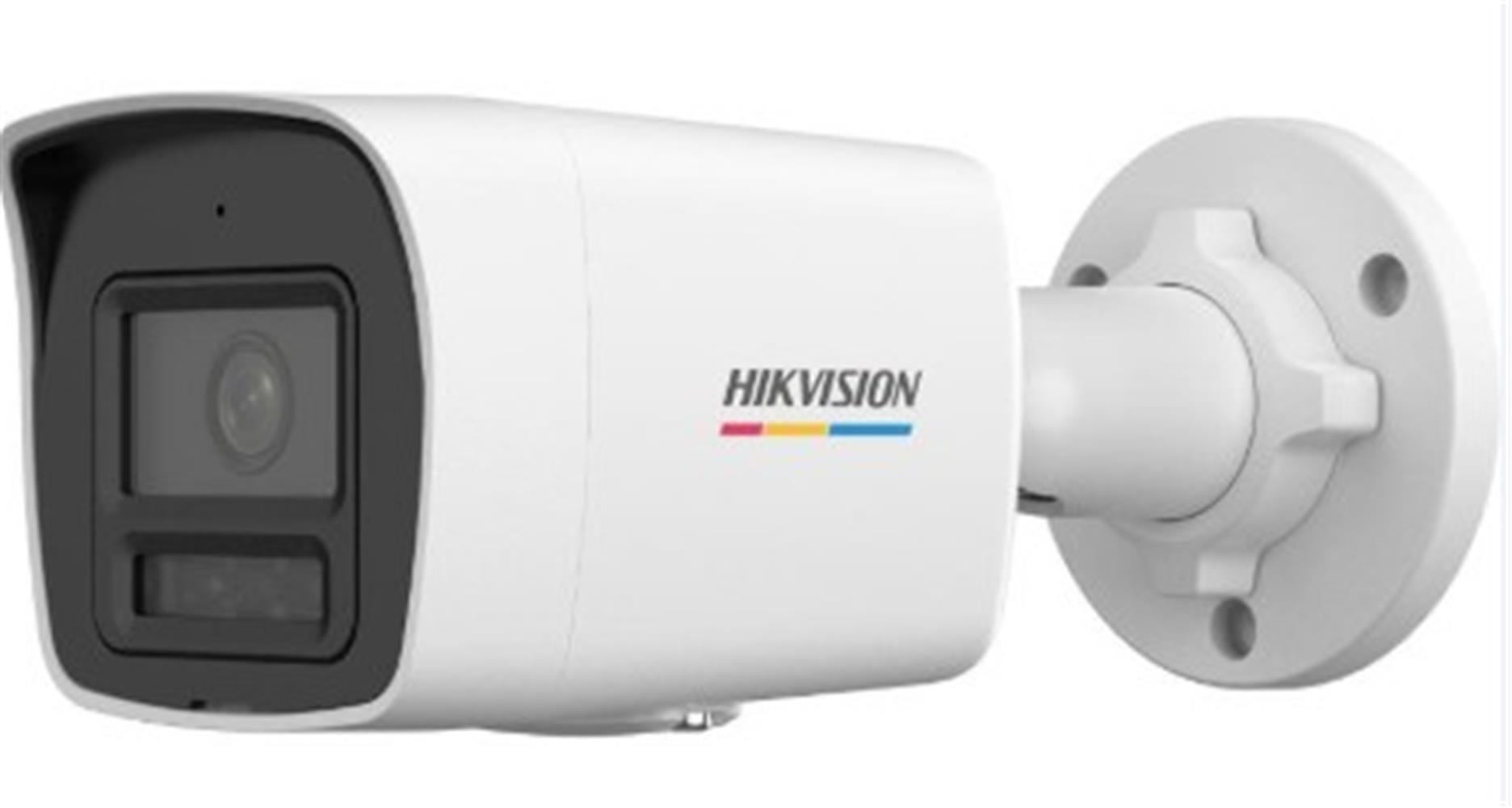 Hikvision Ds-2Cd1047G3-Lıuf-Srb 4Mp 2.8 Mm Ip Bullet Colorvu 3.0 Kamera Çift Yön Sesli
