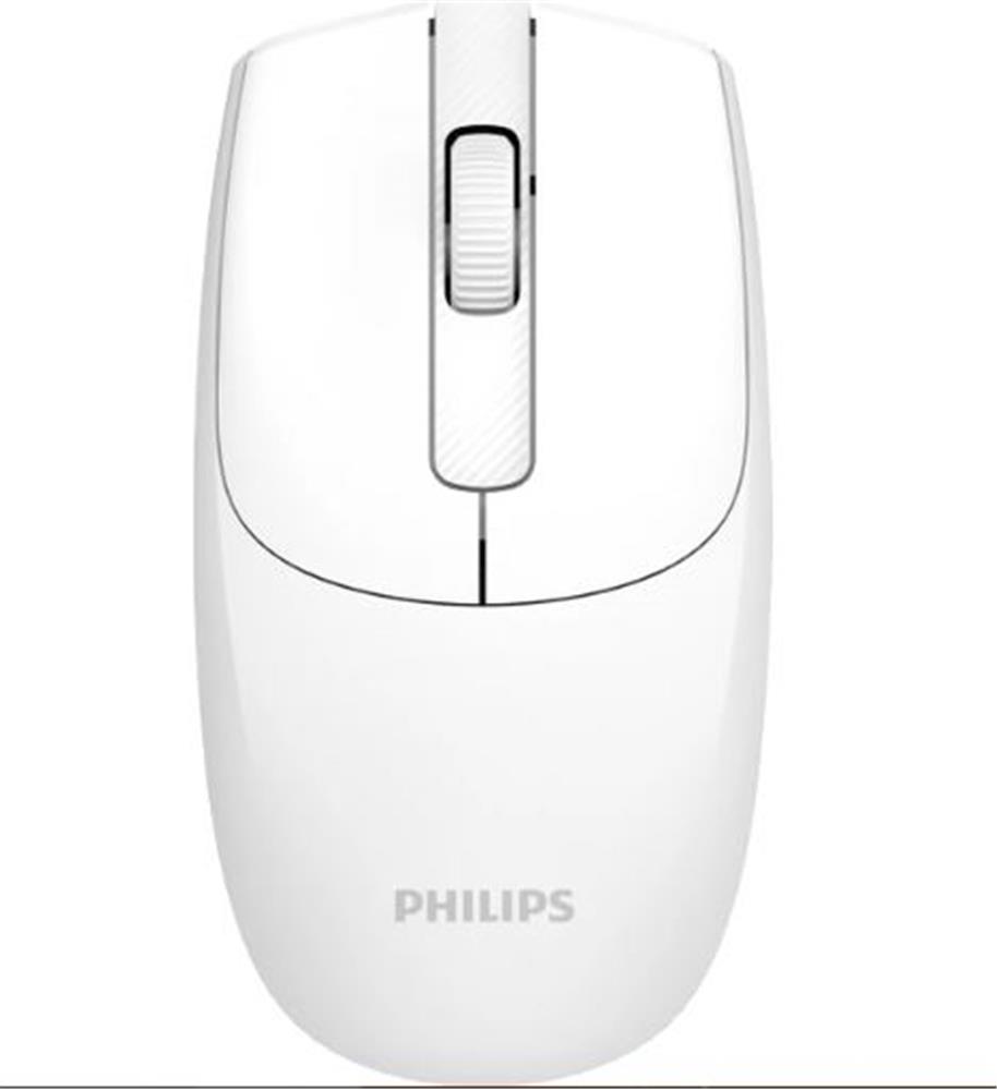 Philips Spk7398W 1600Dpı Kablosuz Sessiz Optik Beyaz Mouse