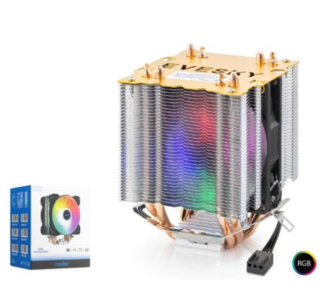 Nodar Nd2604 Cpu Kule Tipi İşlemci Soğutucu Çift Fanlı 90 Mm Rgb Siyah