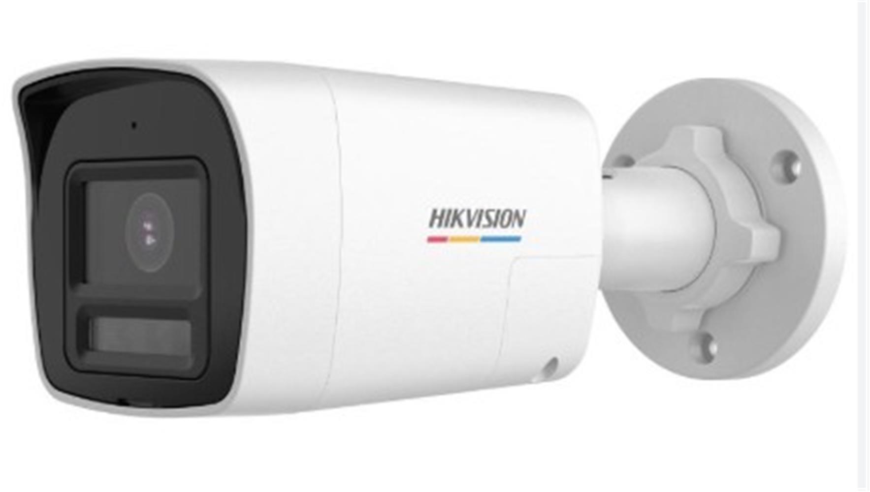 HİKVİSİON DS-2CE10DF0T-LPTS 2MP 2.8MM SABİT LENS AHD COLORVU RENKLİ BULLET KAMERA