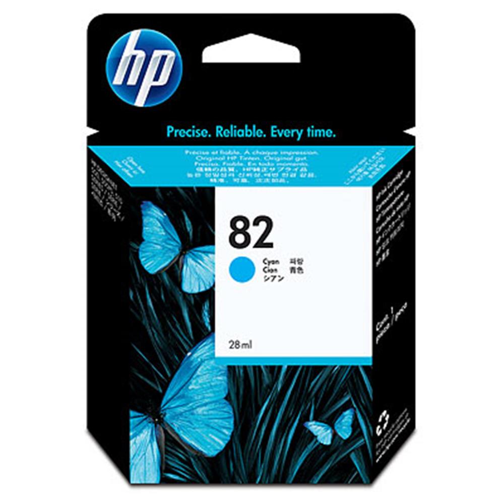 HP 82 Cyan Mavi 69ML Kartuş C4911A