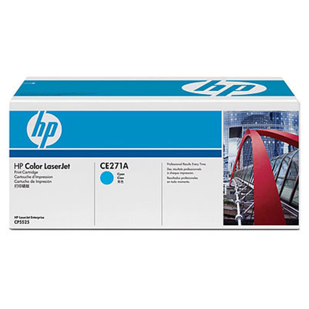 HP 650A Cyan Mavi 15.000 Sayfa Toner CE271A