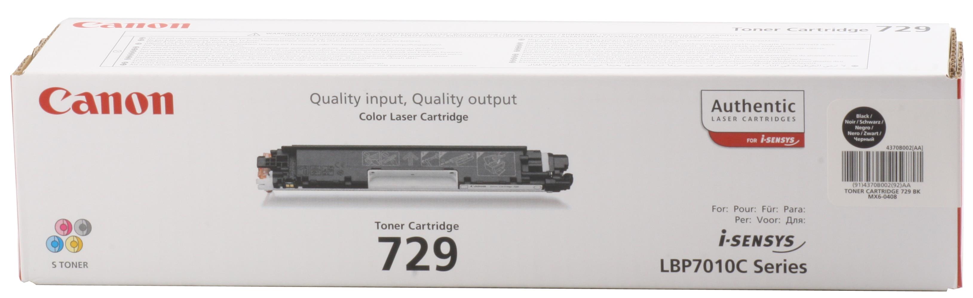 Canon CRG-729BK Black Siyah 1.200 Sayfa Toner LBP7010-7018