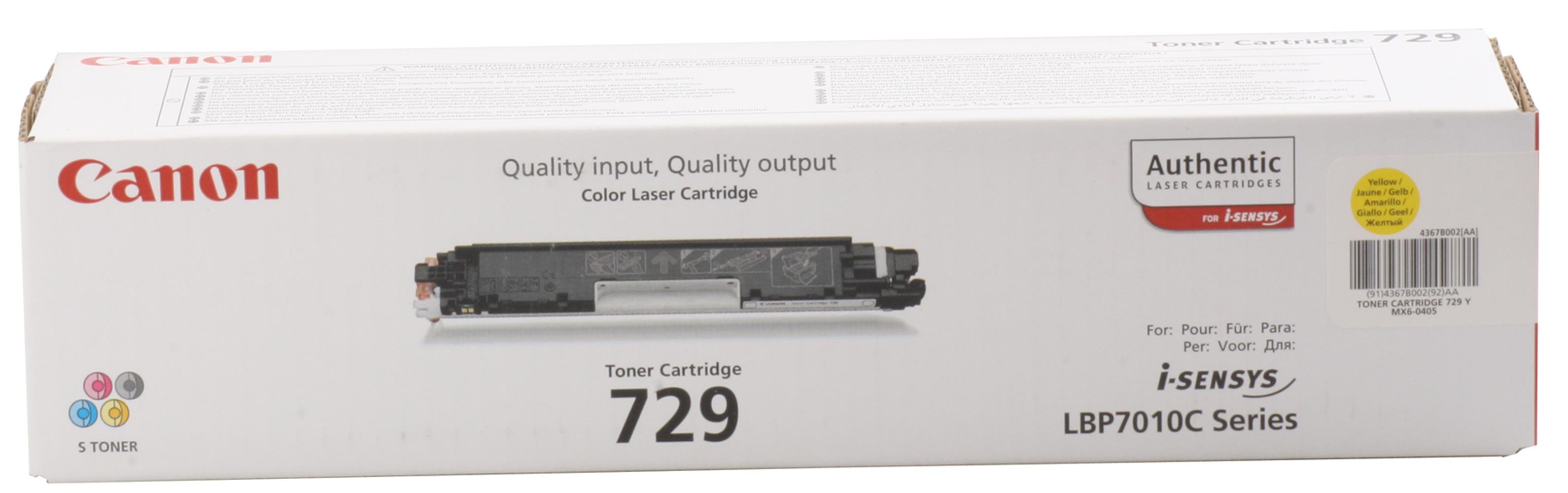 Canon CRG-729Y Yellow Sarı 1.000 Sayfa Toner LBP7010-7018