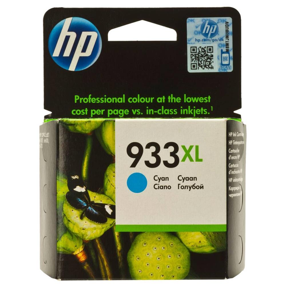 HP 933XL CYAN MAVI YUKSEK KAPASITE KARTU CN054AE