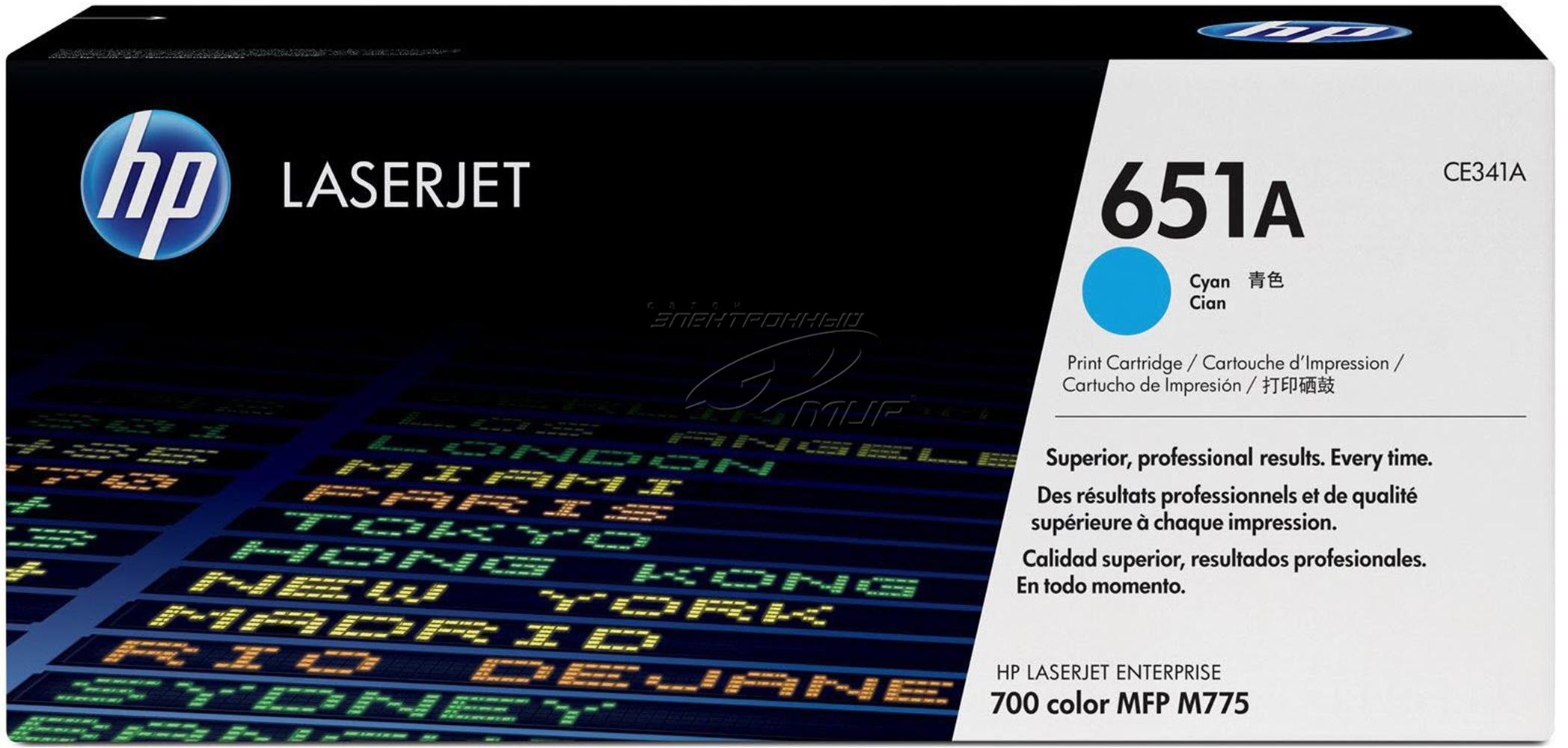 HP 651A Cyan Mavi 16.000 Sayfa Toner CE341A